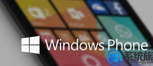 微软宣称将放弃Windows Phone 