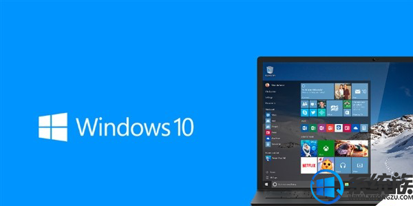 Windows 10 Build 10586十日起将彻底停止更新