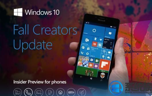 微软推送Windows 10 Mobile Build 15254.1作为候选版本