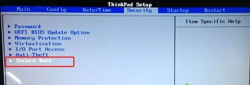 联想Thinkpad想重装系统却无法用U盘或光盘启动怎么办？
