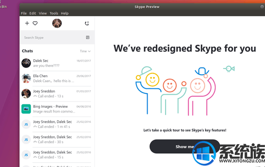 微软为预览用户提供了一次Skype更新
