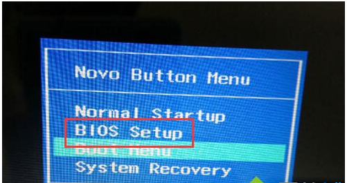 Lenovo联想小新v3000重装win7怎么进入BIOS设置