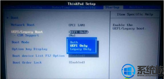怎么进入BIOS开启UEFI模式|GPT分区装系统设置UEFI启动的方法