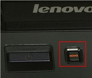 Lenovo联想y430p重装win10系统怎么设置U盘启动