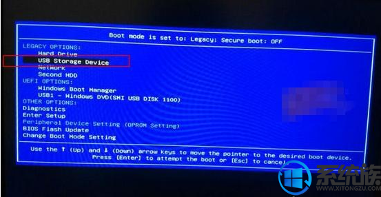 Alienware外星人笔记本黑屏没反应怎么用U盘重装win7系统