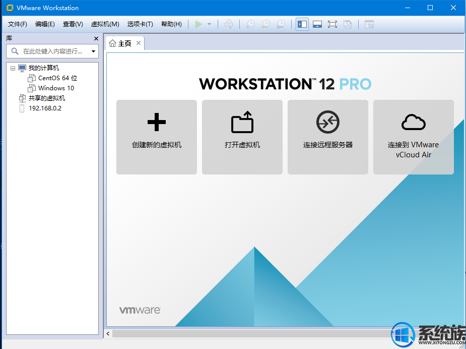 虚拟机VMware Workstation 12安装xp系统教程
