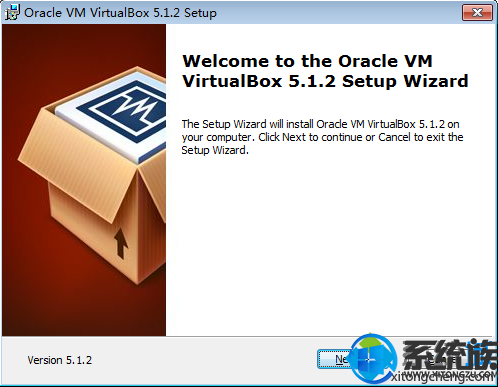 怎么安装VirtualBox虚拟机|VirtualBox下载安装教程讲解
