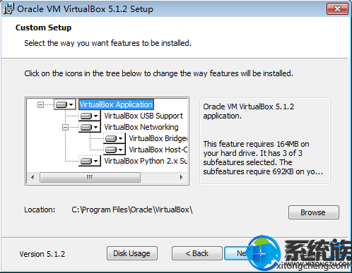 怎么安装VirtualBox虚拟机|VirtualBox下载安装教程讲解