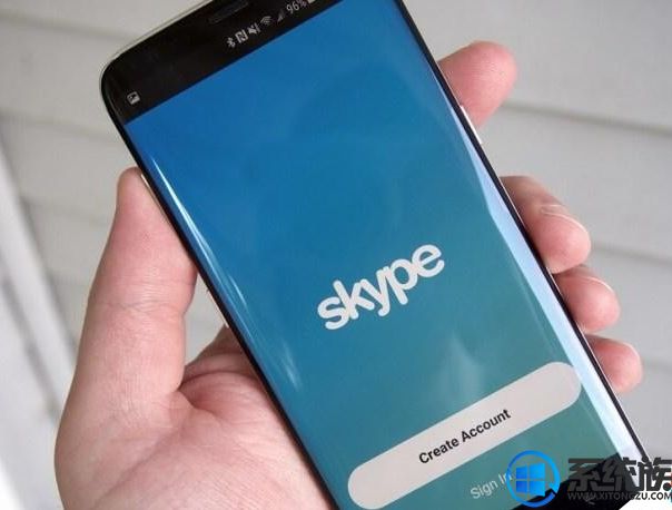 微软Skype Lite与安卓手机蓝牙有冲突