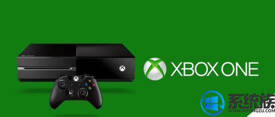 微软Xbox One新版本适用于所有用户