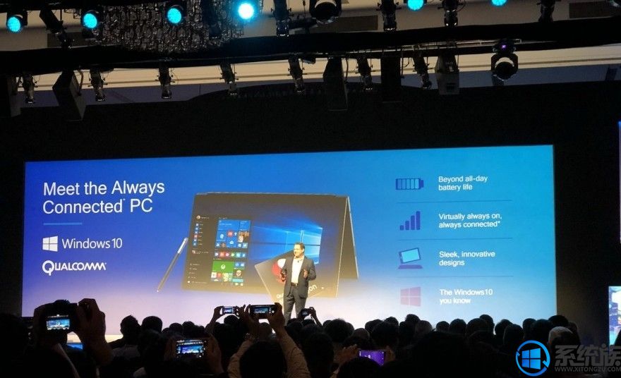 华硕Windows10笔记本被曝光：搭载骁龙835移动平台