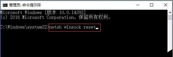 win10玩吃鸡打不开提示‘failed to initialize steam’怎么解决