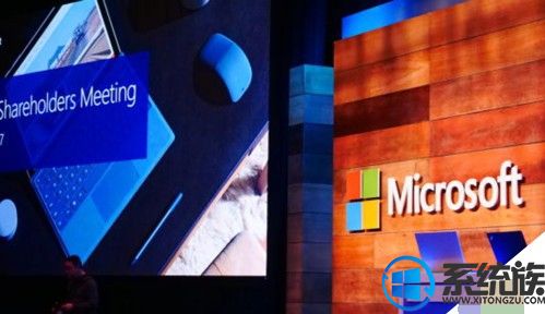 微软股东大会选出四名新董事，雷德•霍夫曼入选