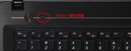 lenveo联想g480笔记本重装系统怎么进入BIOS设置面板