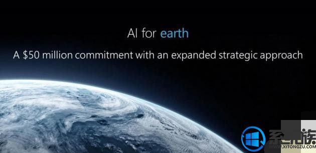 大手笔！微软将投资5000万美元用于地球人工智能计划