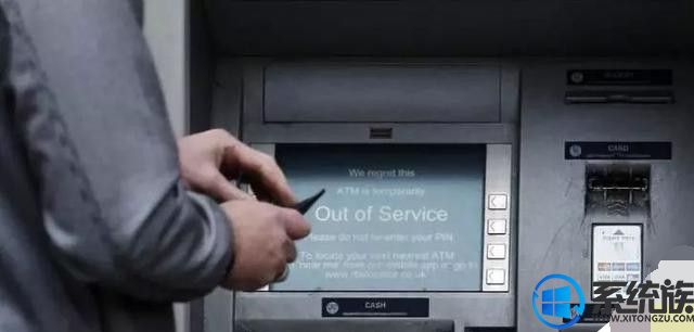 新ATM恶意软件PRILEX针对巴西展开攻击