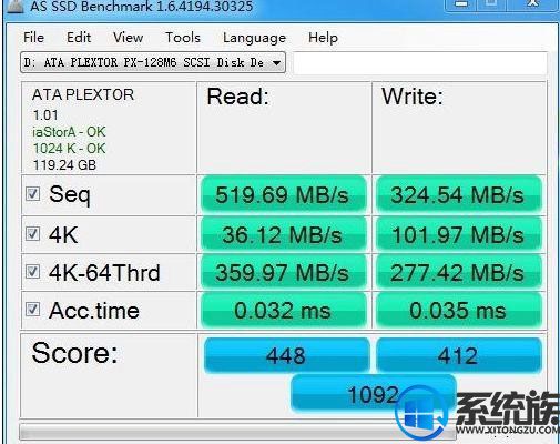 AS SSD怎么用/as ssd benchmark的使用方法