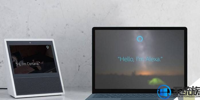 微软Cortana和亚马逊Alexa互通时间仍未明确