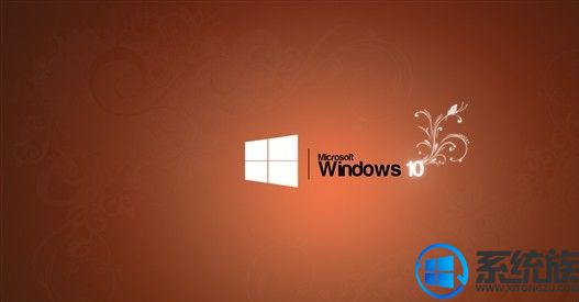 Windows 10 Pro专业版更新被错发给Windows 10 S用户