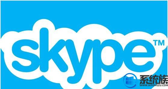 Skype端对端加密私人对话功能开始进行测试