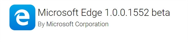 微软发布Edge浏览器最新版: 支持安卓8.0自适应图标(1)