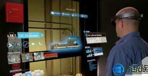 微软推出Reality Rooms，帮助员工研发虚拟技术