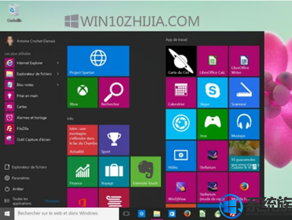 下一版Windows10更新，contana小娜或将有大改变