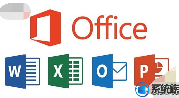 微软Office漏洞被利用，攻击个人PC