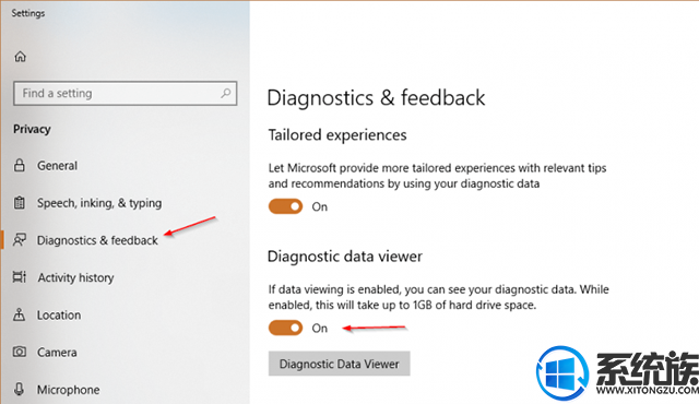 Windows10：如何启用诊断数据查看器？