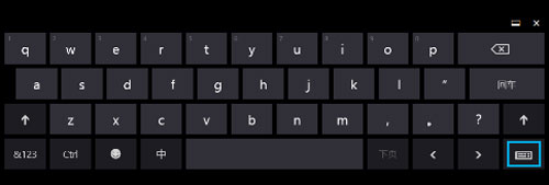 Win8系统怎么添加美式键盘的方法