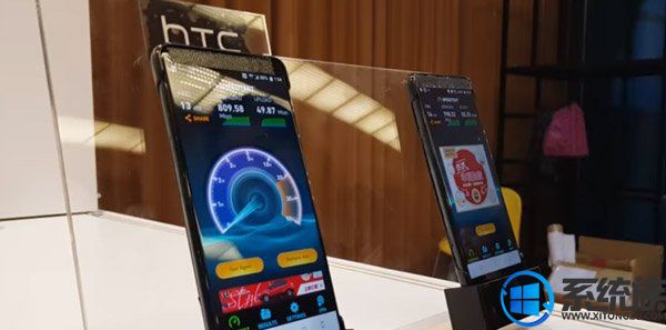 HTC展出一款疑似HTC U12手机新品