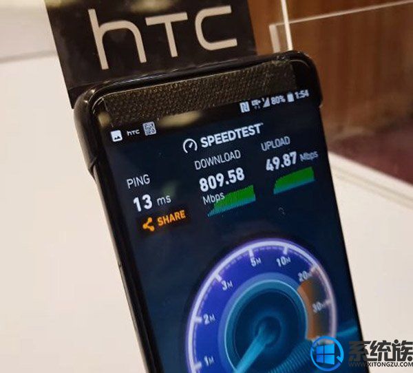 HTC展出一款疑似HTC U12手机新品