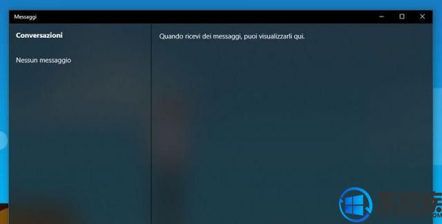 最新上线的Windows 10版本恢复Messaging Fluent Design元素