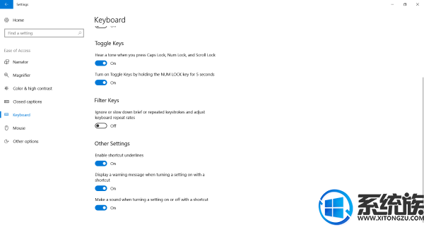 Windows10系统笔记本电脑键盘不能使用了怎么办？