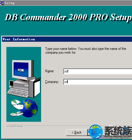 win7系统怎么安装dbc2000数据库