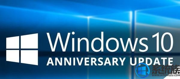 Windows 10周年更新1607下月起将停止更新