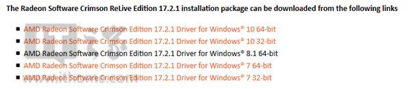 Windows8.1 32位系统被抛弃！AMD停止对其显卡驱动更新