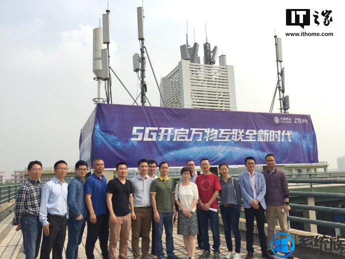 中兴通讯联合中国移动在广州打通首个5G电话