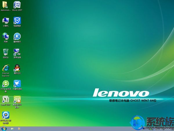 lenveo b450坏了怎么重装系统|联想b450改装系统教程