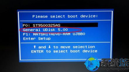 怎么用u盘安装新萝卜家园GHOST WIN7 X86旗舰版系统