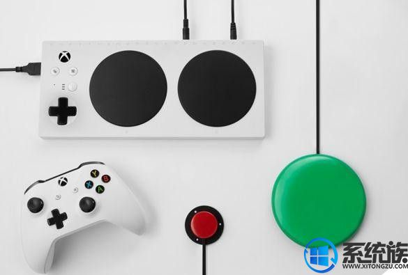 微软发表全新控制器，帮助残障人士体验游戏的快乐