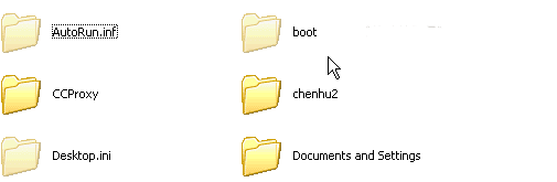 隐藏的文件夹怎么显示