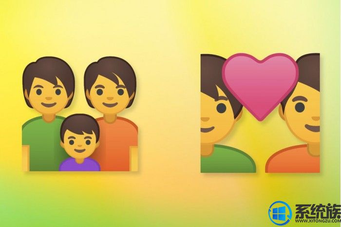 android_p_gender_neutral_emoji_designs.0.jpg