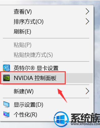 nvidia显示设置不可用未连接到nvidia gpu