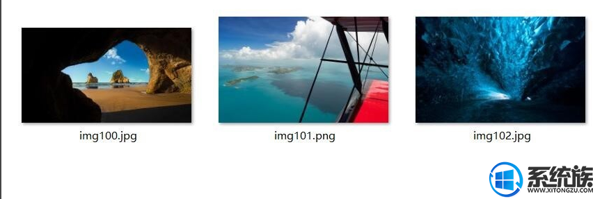 WIN10系统的待机界面图片如何保存