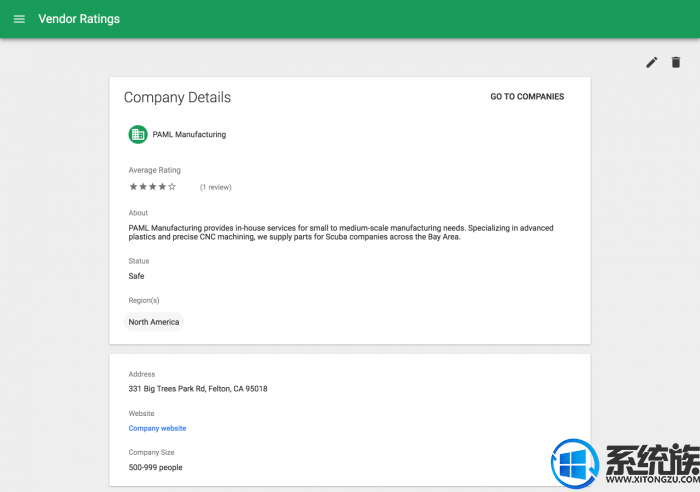 Google宣布App Maker脱离Beta标签，今天正式上线