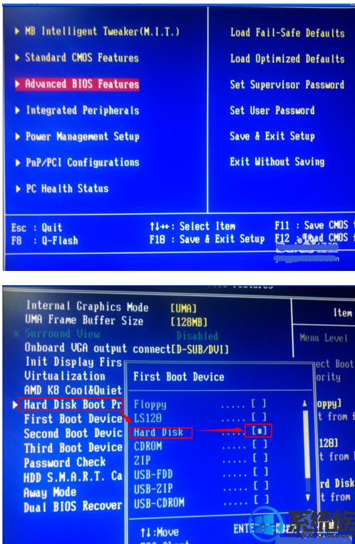 win7电脑开机dhcp一直转进不了系统怎么办