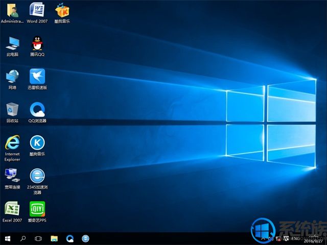 华硕笔记本Windows10 32位家庭版下载V1807