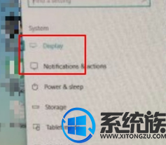 win10系统如何开启HDR