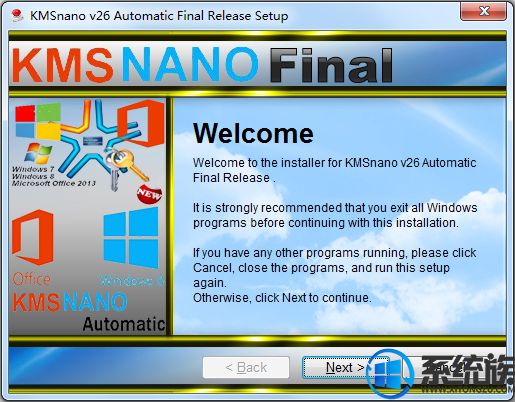 KMSnano(Win7/Win8/Office通用绿色激活工具)V3.0